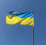 В Верховной раде заявили: власти Украины сами отдали Крым России – в обмен на определенные обещания - Крым.Net