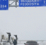 'Тавриду' подготовили к зиме - Крым.Net