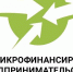 Фондом микрофинансирования предпринимательства Республики Крым разработана дополнительная программа микрофинансирования «ФондМПРК» - Crimea-news.com