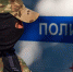 Правоохранители с собаками обезвредили предпенсионера с охапкой конопли - Crimea-news.com