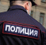 Мужчина избил девушку в Ялте за отказ познакомиться - Crimea-news.com