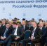 Михаил Развожаев принял участие в стратегическом семинаре по развитию строительной отрасли и ЖКХ - Crimea-news.com