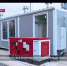 Газовую котельную в селе Фронтовое построили раньше срока - Crimea-news.com