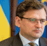 Он подставил Болгарию: Глава МИД Украины отреагировал на заявления Радева о принадлежности Крыма - Crimea-news.com