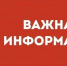 Мобильные группы продолжают проводить рейды по соблюдению антиковидных мер - Crimea-news.com