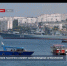 Основные события недели в Севастополе 15-21 ноября - Crimea-news.com