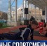 Бег, отжимания, прыжки в длину: севастопольские школьники сдают нормативы ГТО - Crimea-news.com