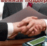 Минэкономразвития РК информирует, что МСП и самозанятые граждане могут воспользоваться имущественной поддержкой - Минэкономразвития