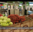 Магазин торговой сети «Фреш» проверили на предмет сдерживания цен на продукты - Crimea-news.com