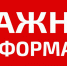 Преимущества подачи заявлений через ЕПГУ «Госуслуги» - Crimea-news.com