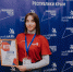Подведены итоги VII Регионального чемпионата «Молодые профессионалы» (WorldSkillsRussia) Республики Крым - Минздрав Крыма