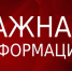 Мобильные группы продолжают проводить рейды по соблюдению антиковидных мер - Crimea-news.com