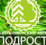 Минприроды Крыма напоминает о возможности поучаствовать в Республиканском этапе Всероссийского юниорского лесного конкурса «Подрост» - Минприроды