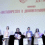 Педагог дополнительного образования Детского технопарка «Кванториум» стал призером Всероссийского конкурса «Сердце отдаю детям – 2021» - Crimea-news.com
