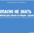 ГБУК РК Крымская республиканская универсальная научная библиотека им. И. Я. Франко - Библиотека им. И.Я. Франко