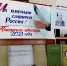 Я лиру посвятил народу своему… - ЦБС для взрослых г. Симферополь