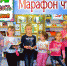 Здравствуй, гостья-зима! - ЦБС для взрослых г. Симферополь