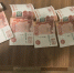 фальшивки город 30.11 - МВД по Республике Крым