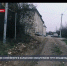 Труп младенца нашли в мусорном контейнере в Балаклаве - Crimea-news.com