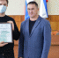 Волонтерам Черноморского района вручили благодарственные письма - Crimea-news.com