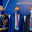В работе Съезда «Единой России» участвует крымская делегация - Единая Россия Крым