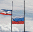 Крым стал российским по добровольному решению Украины — политолог из США - Крымская правда