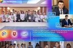 Мы – будущее страны!