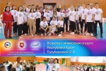 Мы – будущее страны!