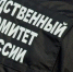 В Симферополе умер глава крымского офиса «Аэрофлота» - Вести Крым