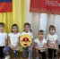 В Джанкойском районе проведён Детский фестиваль «Первые шаги в ГТО» - Crimea-news.com