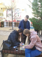 «Интересный Симферополь»