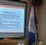 1.jpeg - Институт экономики и управления