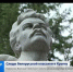 130 лет со дня рождения классика белорусской литературы Максима Богдановича - Crimea-news.com