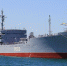 Корабль ВМС Украины движется в сторону Керченского пролива - Вести Крым