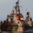 Украинский военный корабль находится у Керченского пролива и игнорирует требования ФСБ - Crimea-news.com