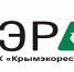 Информация о необходимости своевременной оплаты за услуги по обращению с твердыми коммунальными отходами - Crimea-news.com