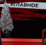 «У нас оказались нервы крепче», - политолог про украинскую провокацию в Керченском проливе - Crimea-news.com