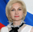 12 декабря - День Конституции Российской Федерации - Crimea-news.com