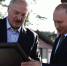 Путин встретится с Лукашенко до конца года - Вести Крым