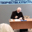Состоялись ежегодные Домбровские чтения - Crimea-news.com
