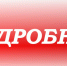 Правила использования водных объектов общего пользования, расположенных на территории муниципального образования городской округ Алушта Республики Крым. - Crimea-news.com