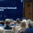Владислав Ганжара подвел итоги работы крымского центра «Мой бизнес» на совещании в Москве - Фонд поддержки предпринимательства