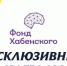 Крымчане могут принять участие в благотворительном киберспортивном шоу - Вести Крым