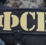20 декабря: а в этот день… - Crimea-news.com