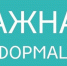 Информация о Порядке оказания адресной материальной помощи в рамках программы "Социальная газификация" - Crimea-news.com