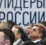 Крымчане вошли в число финалистов конкурса «Лидеры России» - Русская община Крыма