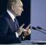 Экономика, строительство и Крым: о чём говорил Путин на большой пресс-конференции - Crimea-news.com