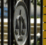 Задержанный за взятку директор госпредприятия «Крымгеология» отправлен под домашний арест - КрымИнформ