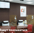 Ряд услуг будут оказываться в МФЦ до 30 декабря - МФЦ