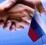 Германия и Россия готовы к сотрудничеству по вопросу Украины – СМИ - Crimea-news.com